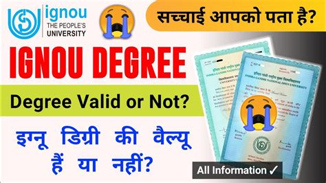 It is a trusted distance education institution in India. . Is ignou degree valid in new zealand
